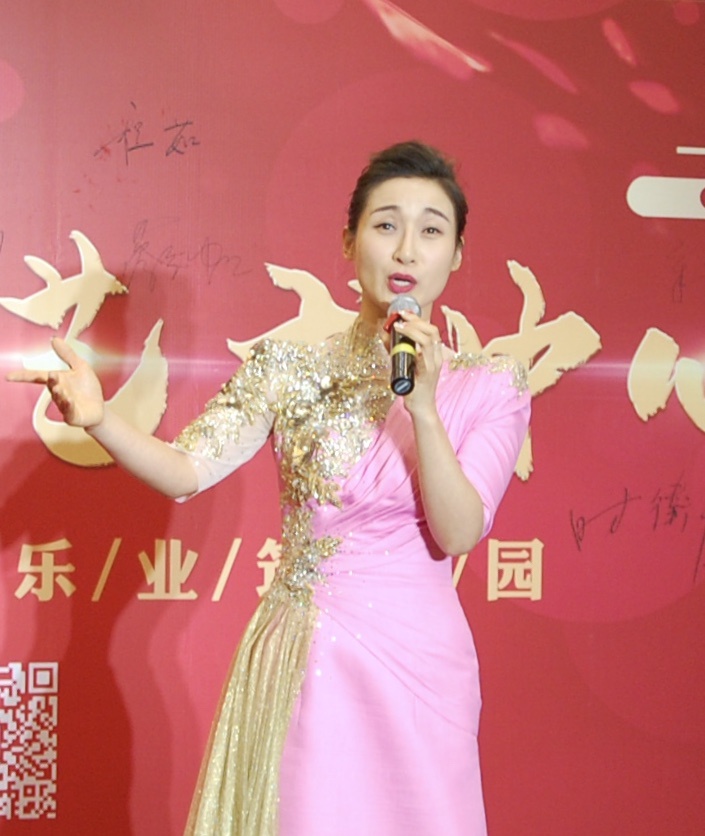 汇鸿集团同泰文化艺术中心揭牌