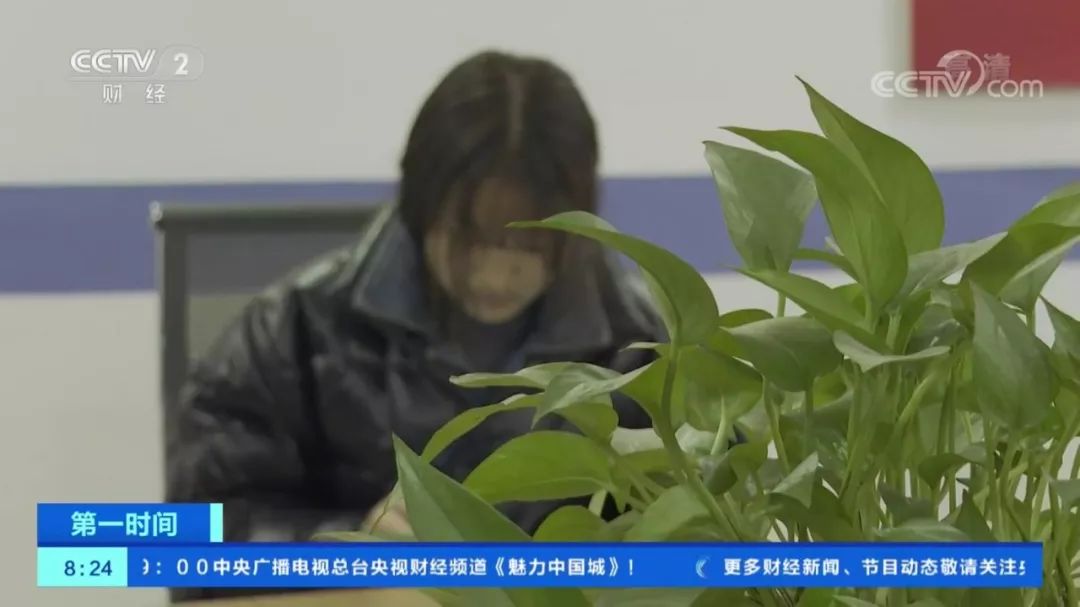 网上购物能抽大奖？警惕幕后黑手操纵！