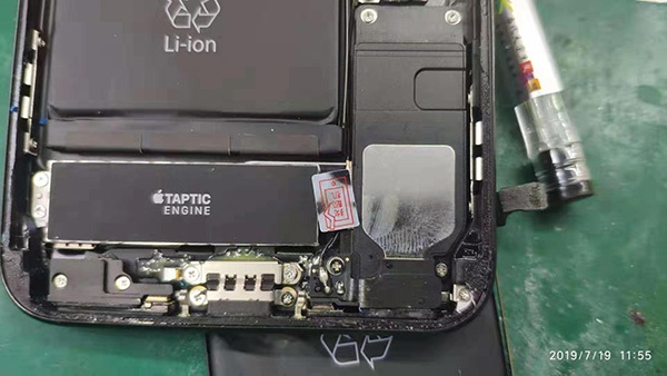 消费者质疑无修二手手机售前被拆机换屏