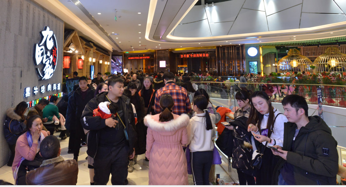 引入众多品牌旗舰店/概念店,为消费者提供更高品质的生活选择.