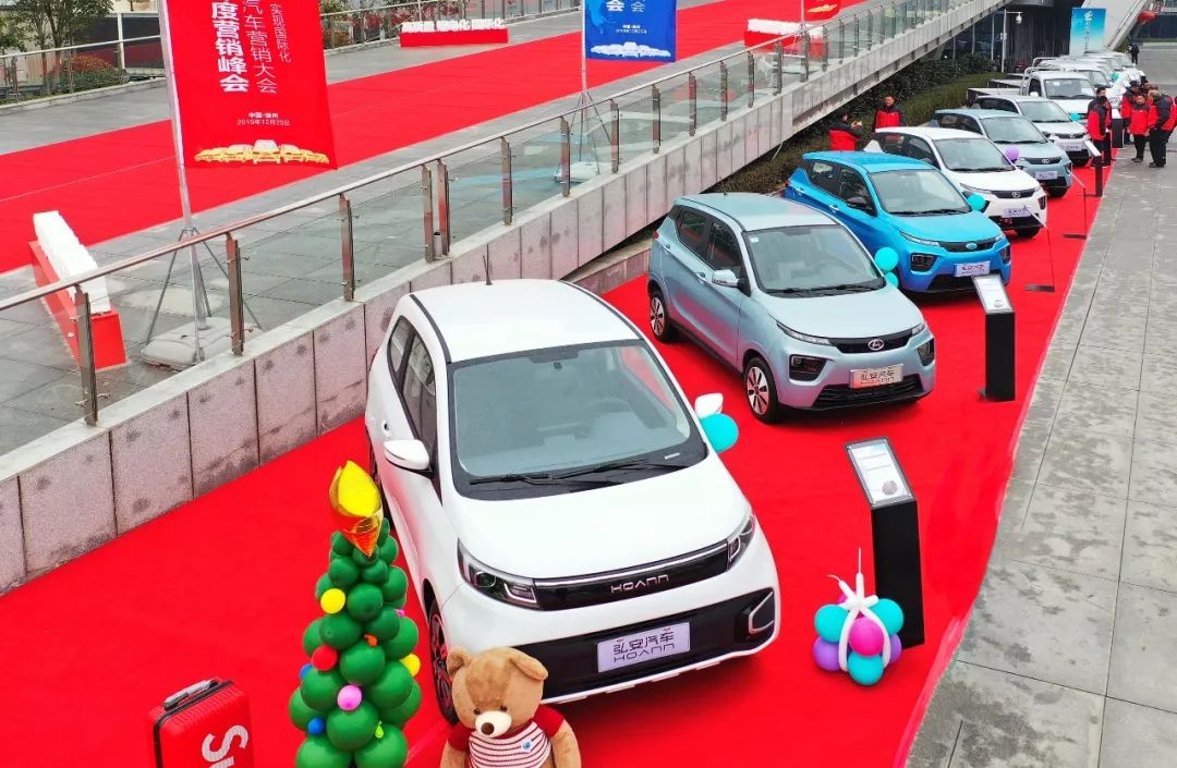 他做什么都能做到行业第一现在用弘安汽车杀进新能源汽车领域