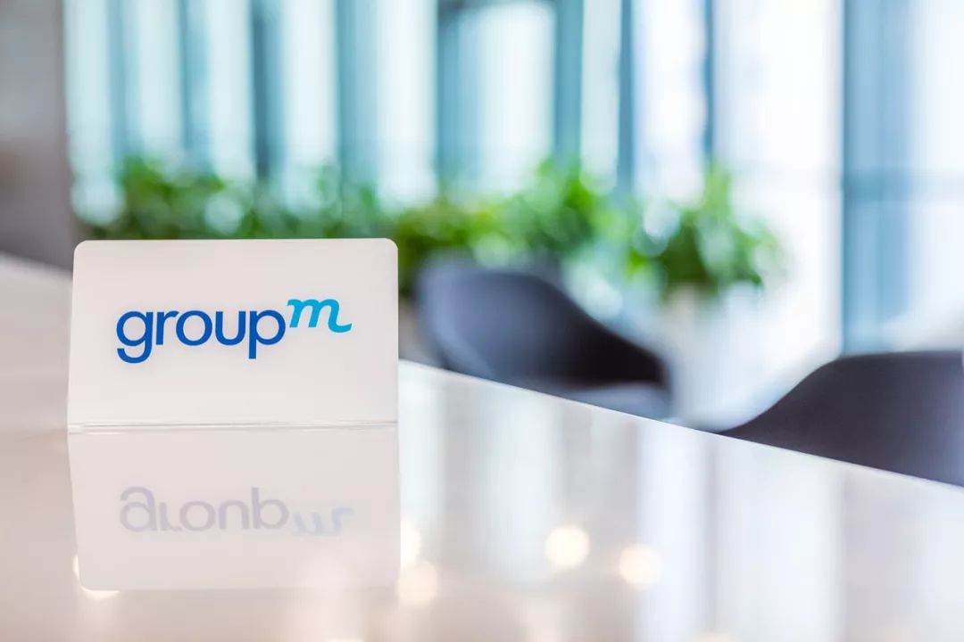 报告:群邑全球媒介承揽额首超500亿美元,旗下三家公司位列前5