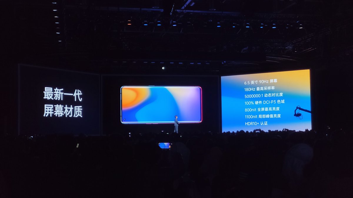 oppo reno3 系列新品发布会直播回顾