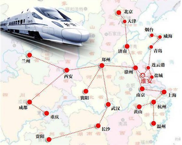 12月30日全国铁路实施新列车运行图,大量春运火车票将流出__财经头条