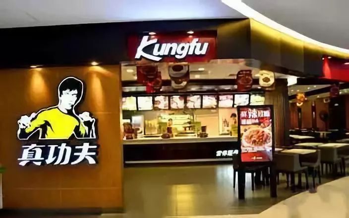 李小龙女儿索赔2亿可真功夫老板早被老婆家送去坐牢了14年