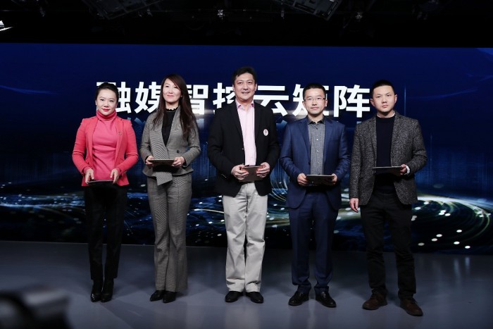 金山云助力央视网打造人工智能编辑部全力做好内容