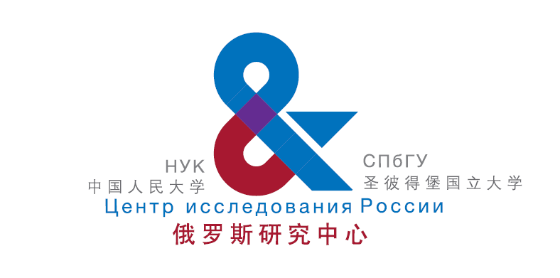 圣彼得堡国立大排名_最新俄罗斯大学排名:俄罗斯大学整体进步,圣彼得堡