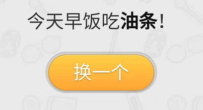 300元不限次数的二维码深度解析,如何实现低成本高频次扫码应用