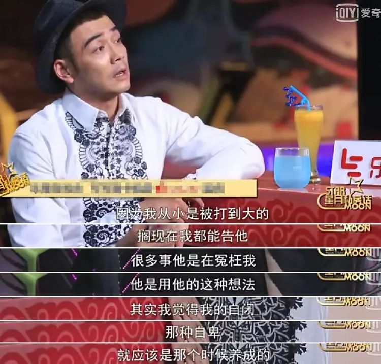 《一起出发吧》杨烁军训式教育引热议,凶到陈小春没眼看