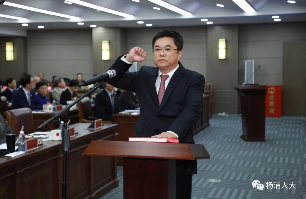 薛侃任上海杨浦区副区长,代理区长