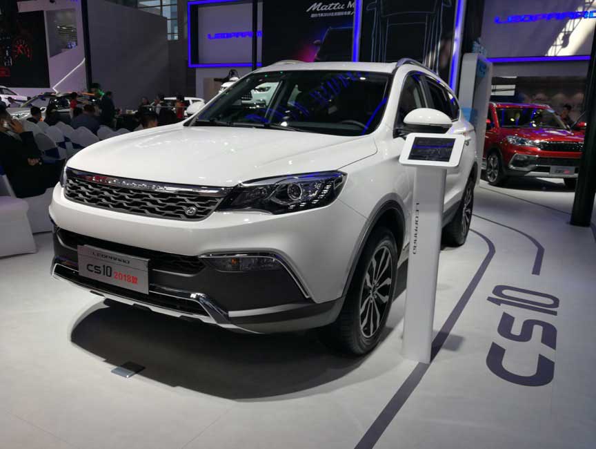 猎豹汽车濒危自救：先降薪减负，再关厂融资