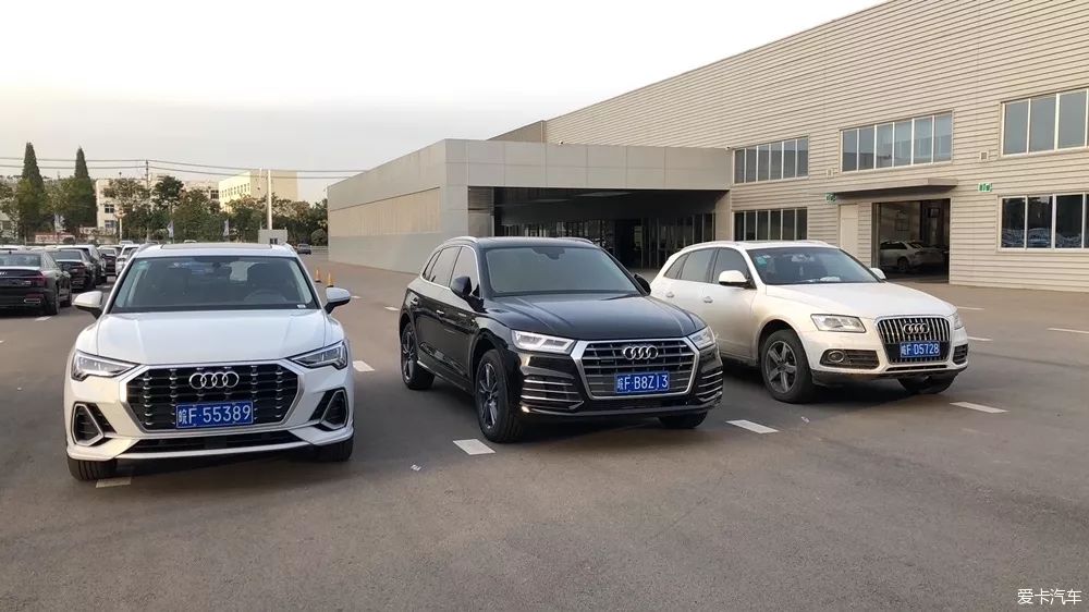 我的q3和q5l,老q5在一起我觉得一点也不逊色,感觉比他们都好看.