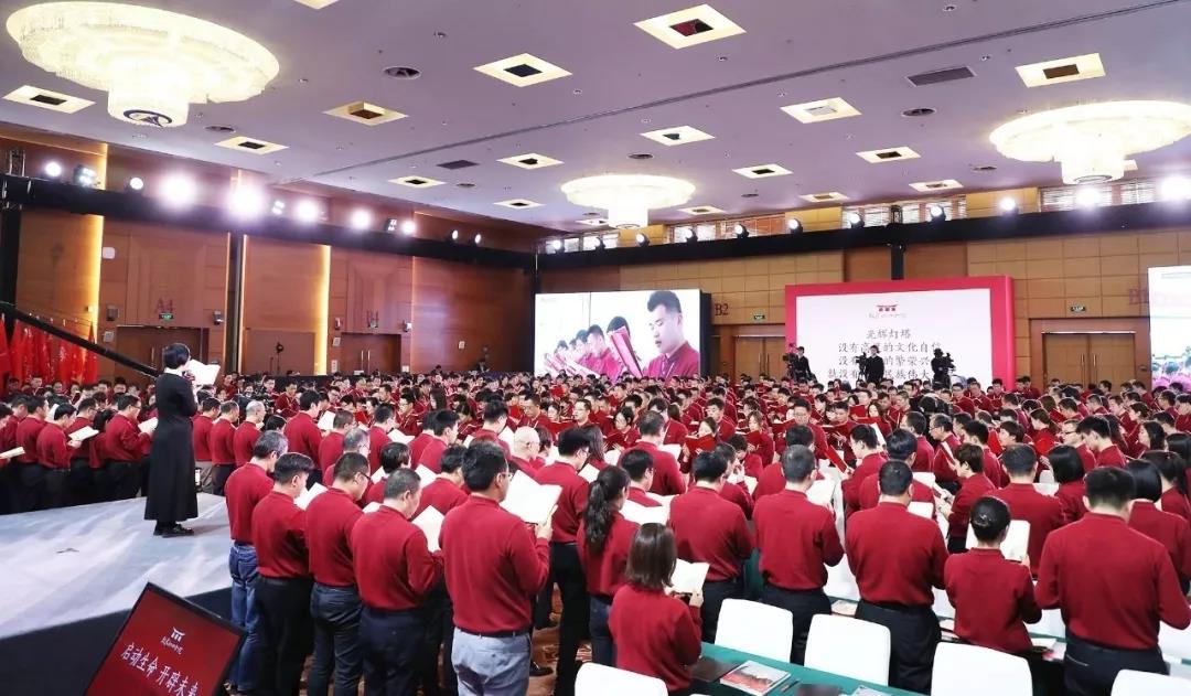 ▲在北京密云举办的“异日之星”学习会。图片来自致良知四相符院官方公多号