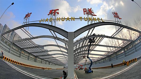 首次同时穿越长江、黄浦江!郊环隧道明天上午
