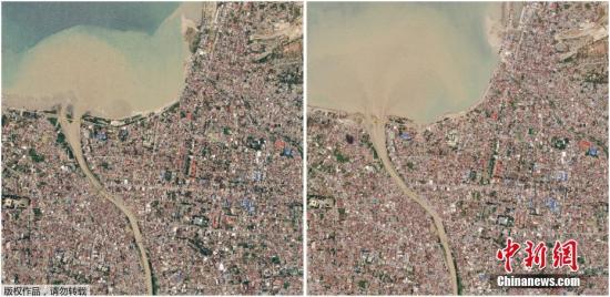  资料图：外媒公开了一批卫星拍摄的印尼地震海啸发生前后对比图。从照片中可以看出，受灾地区经过地震海啸后受损严重。