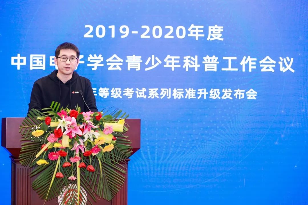 来自北京大学的李文新教授在会上直接为小创客的表现点赞:通过去年4次