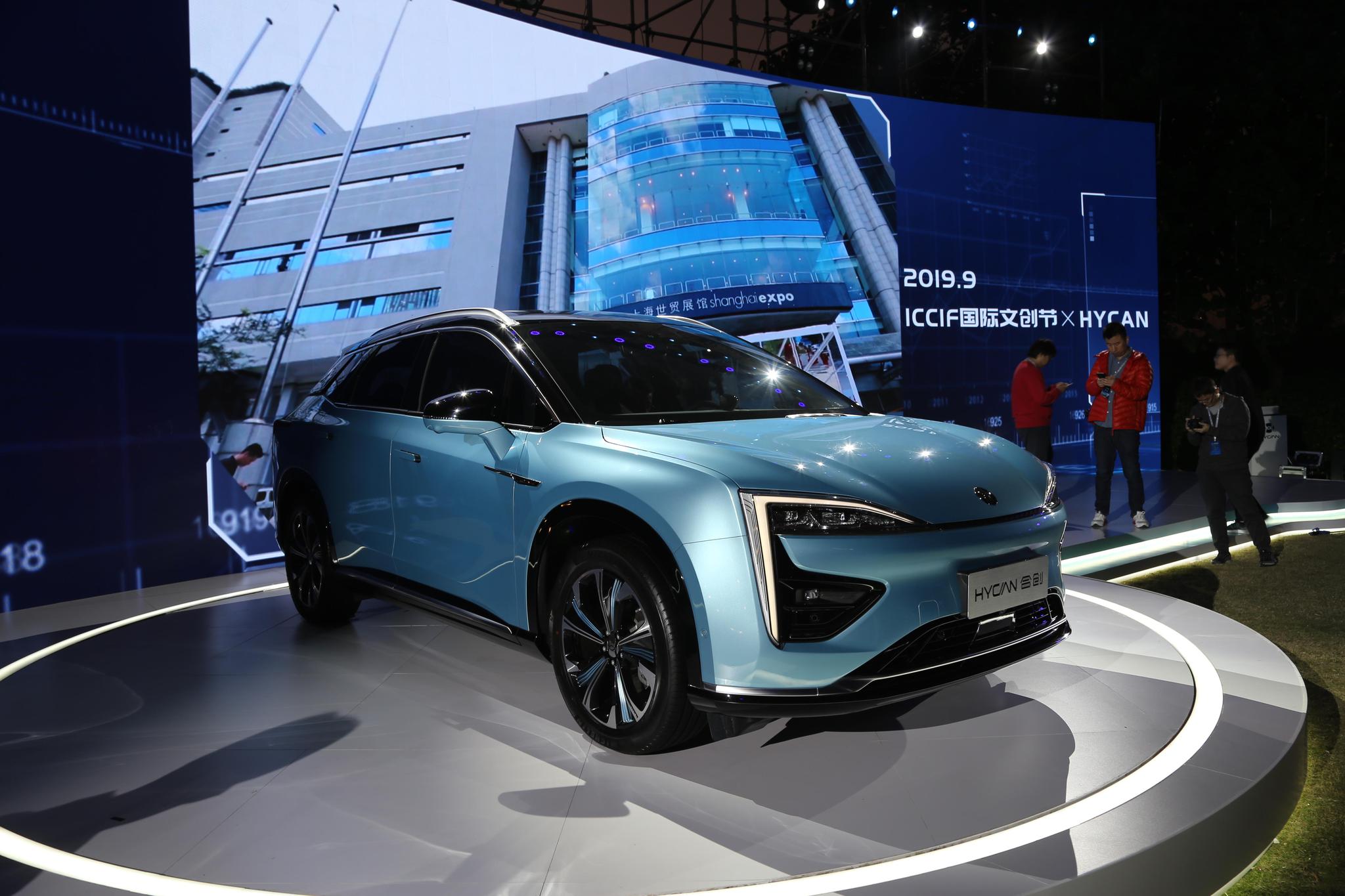 预售26万起广汽蔚来hycan合创首款车型hycan007发布