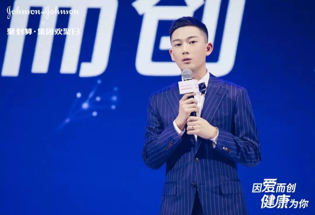 阿里巴巴聚划算事业部营销总经理 苏誉聚划算一端对接下沉市场的消费