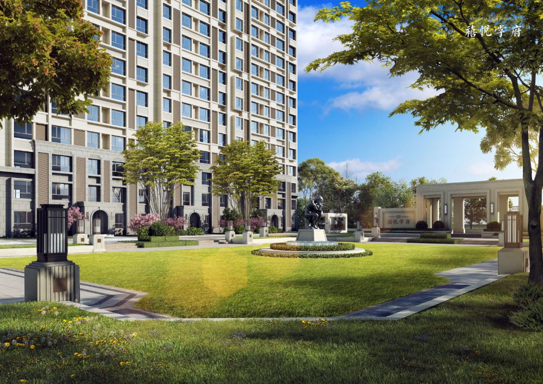 官宣丨禧悦学府 首开大捷!