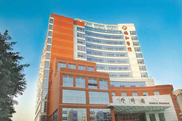 感恩医护 福建父子捐百万助贫困病友