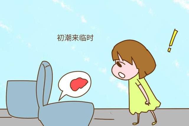 一定要教会女儿3件事,孩子将会受益终生|女儿|来月经|女孩_新浪新闻