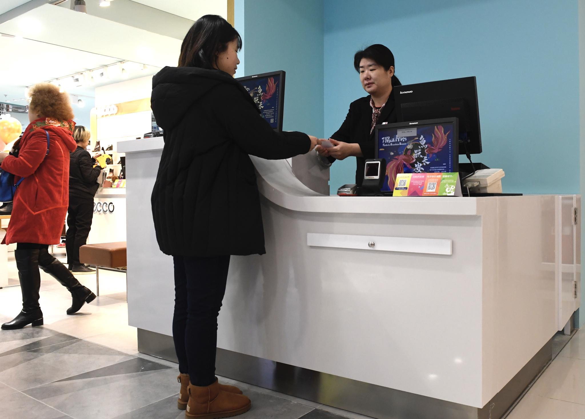 长安商场闭店8个月升级重张,转型"社区生活中心"|顾客|麦当劳_新浪