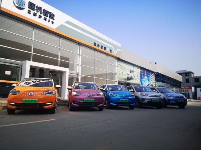 一句话总结国机智骏2019年:务实者,事必达