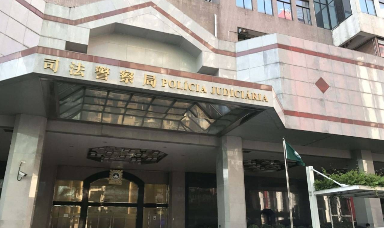 17岁香港青年在澳门贩毒 人赃俱获遭澳门警方逮捕