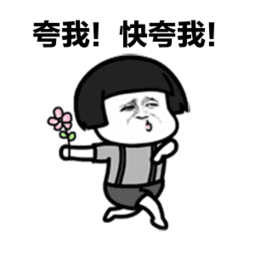 哦对也得夸夸我们的粉丝毕竟当然啦我们也有很多的不足感谢粉丝一直