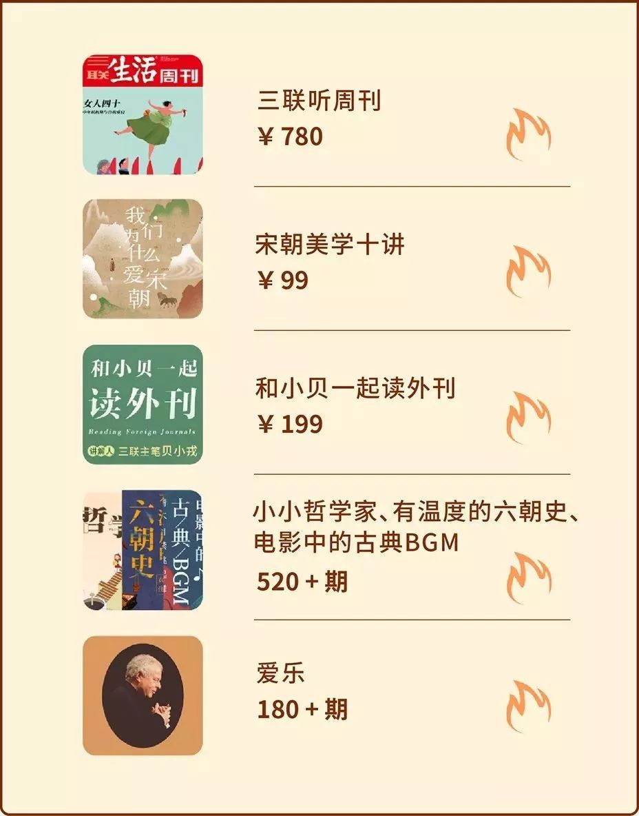 小镇青年vs文艺顶流 范闲如何完成变形记 诗词 新浪财经 新浪网 小镇青年vs文艺顶流 范闲如何完成变形记 诗词 新浪财经 新浪网