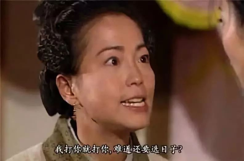 影视剧"放狠话"名场面,看过一半的年龄一定不小了