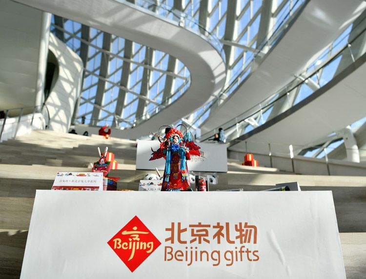 国粹绢人京剧脸谱面膜12款最心仪北京礼物揭晓