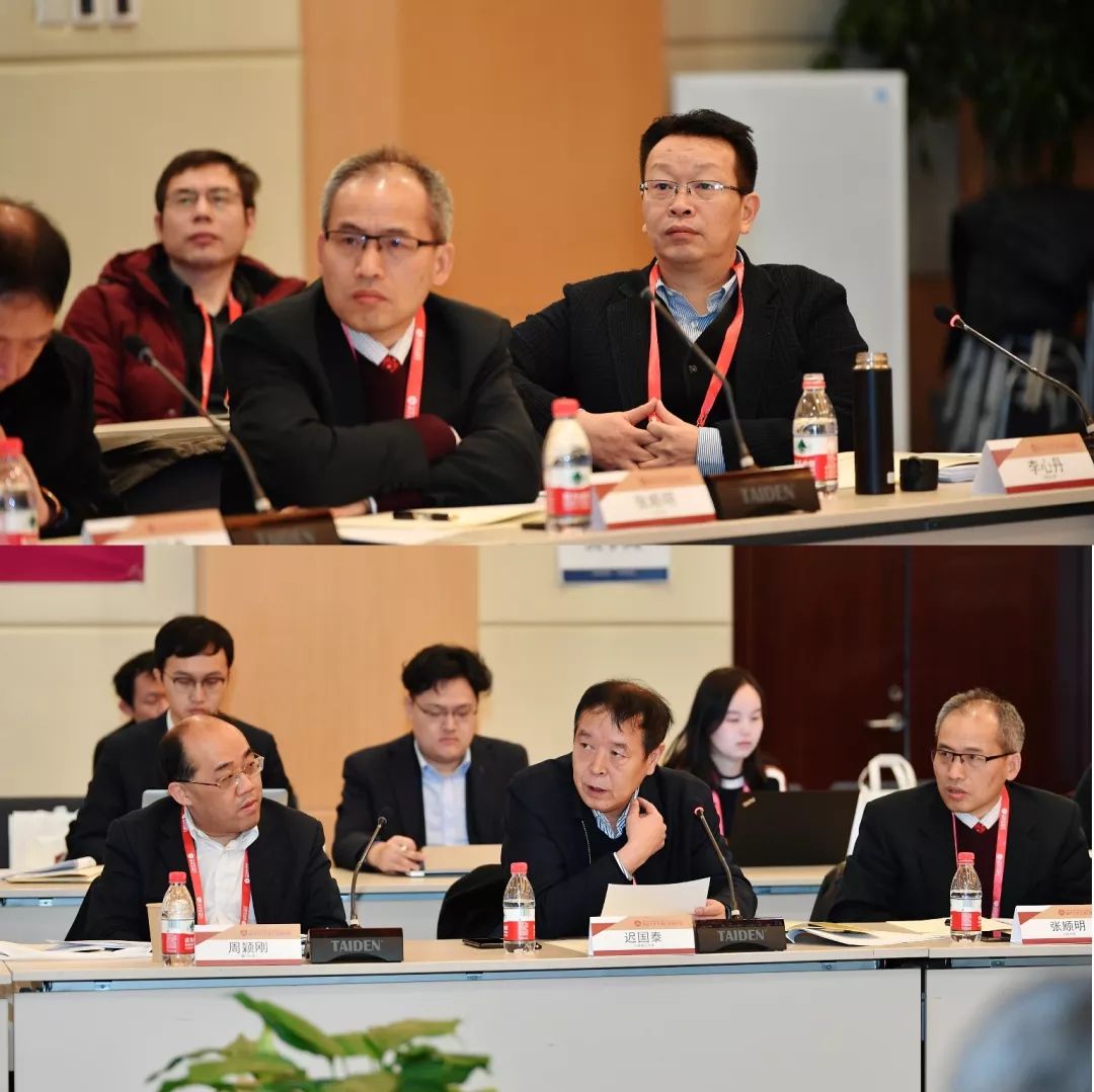 国家自然科学基金委重大项目2019年度交流会在清华五道口举办|廖理_新浪财经_新浪网