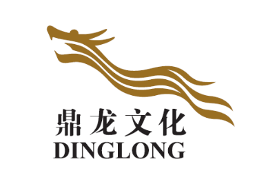 抛弃影视,游戏业务,鼎龙文化斥资5.4亿进军矿业领域