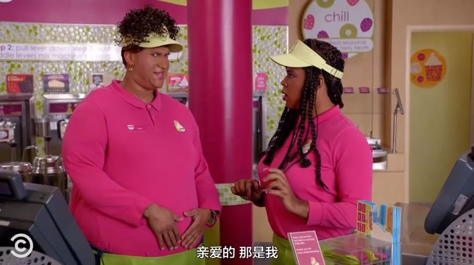 酸奶减肥都是骗人的哈哈哈哈哈哈