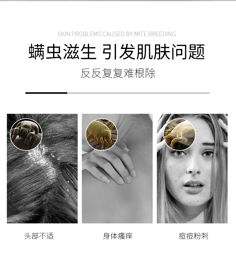 送起泡网仁和药业祛痘除螨全身皂99元立减30元