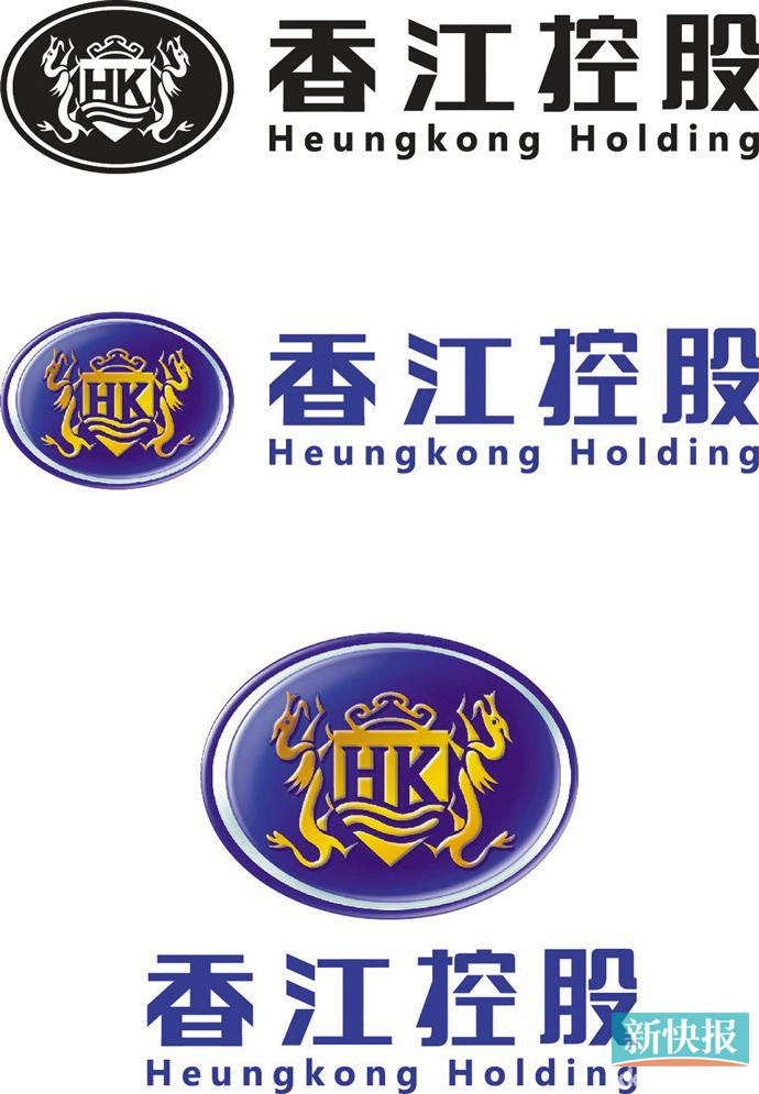 2019年度品牌地产|地产|越秀地产_新浪新闻