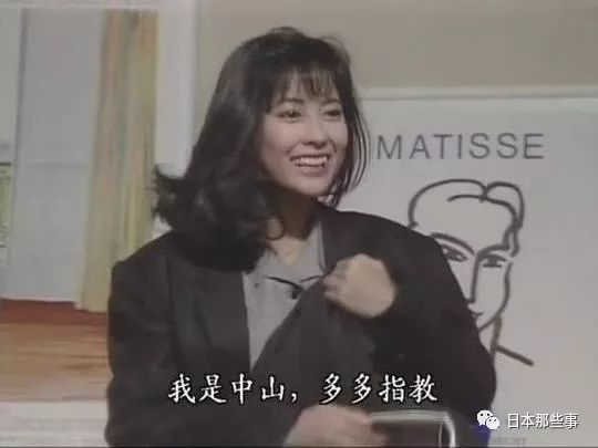 后藤久美子出演 寅次郎 新作阔别24年重回荧幕 后藤久美子 寅次郎 山田洋次 新浪娱乐 新浪网 后藤久美子出演 寅次郎 新作阔别24年重回荧幕 后藤久美子 寅次郎 山田洋次 新浪娱乐 新浪网