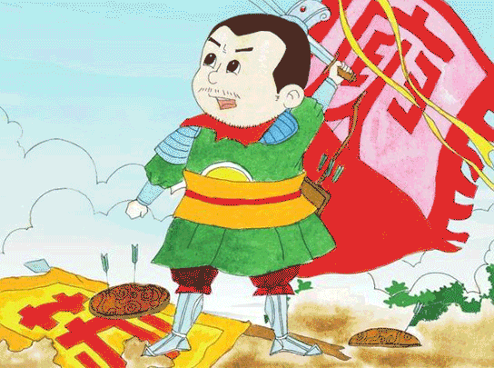 跟着成语去打卡:不敢越雷池一步