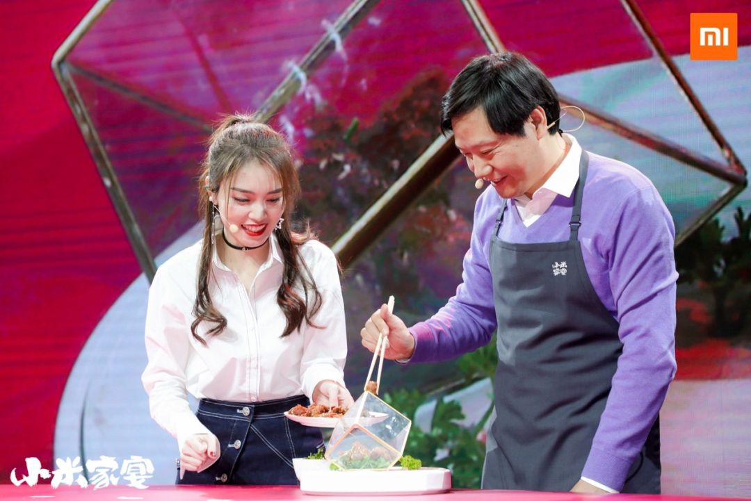 小米家宴米粉齐聚,雷军亲自下厨送上雷氏私房菜,流口水!