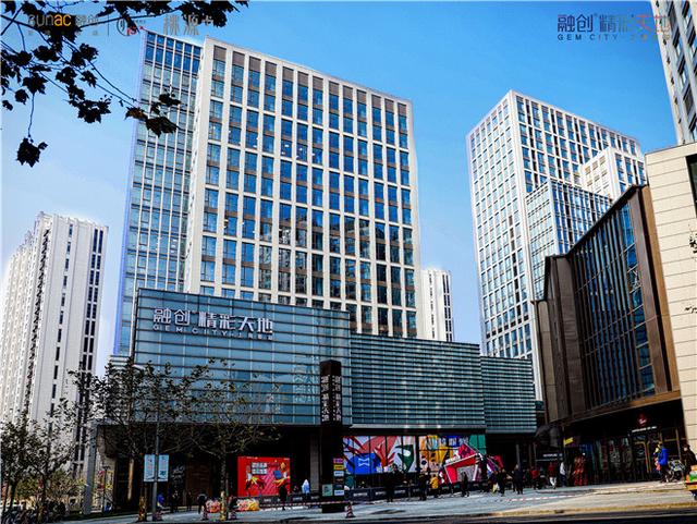 融创精彩天地上海香溢开业探索家庭美好生活精彩方案联商网