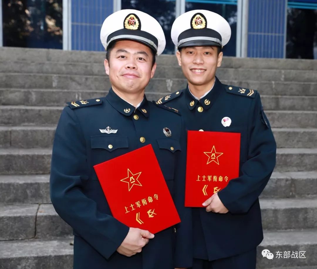 这些士官晋衔了