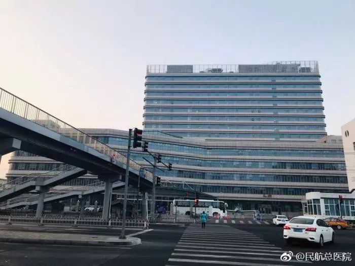 资料图:民航总医院。图片来源:民航总医院官方微博