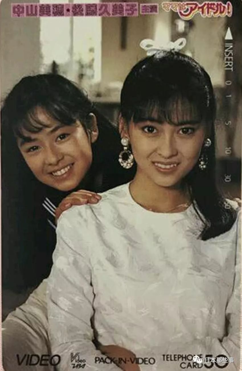 后藤久美子出演 寅次郎 新作阔别24年重回荧幕 后藤久美子 寅次郎 山田洋次 新浪娱乐 新浪网 后藤久美子出演 寅次郎 新作阔别24年重回荧幕 后藤久美子 寅次郎 山田洋次 新浪娱乐 新浪网