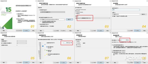 替代Windows还有多远？国产统一操作系统UOS上手体验