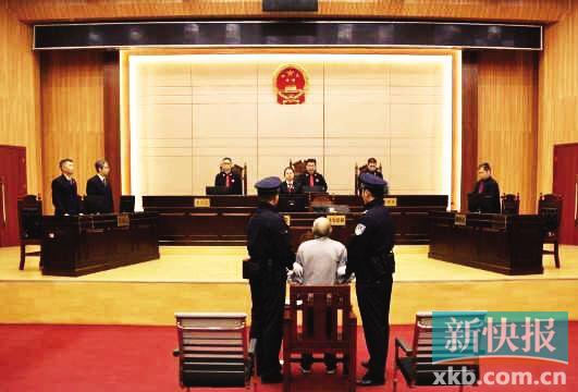 江门市江海区原副区长邓万灿获刑9年