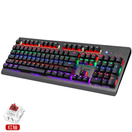 超高性价比魔腾机械键盘青轴黑轴电脑有线游戏多彩混光防水67仅售15