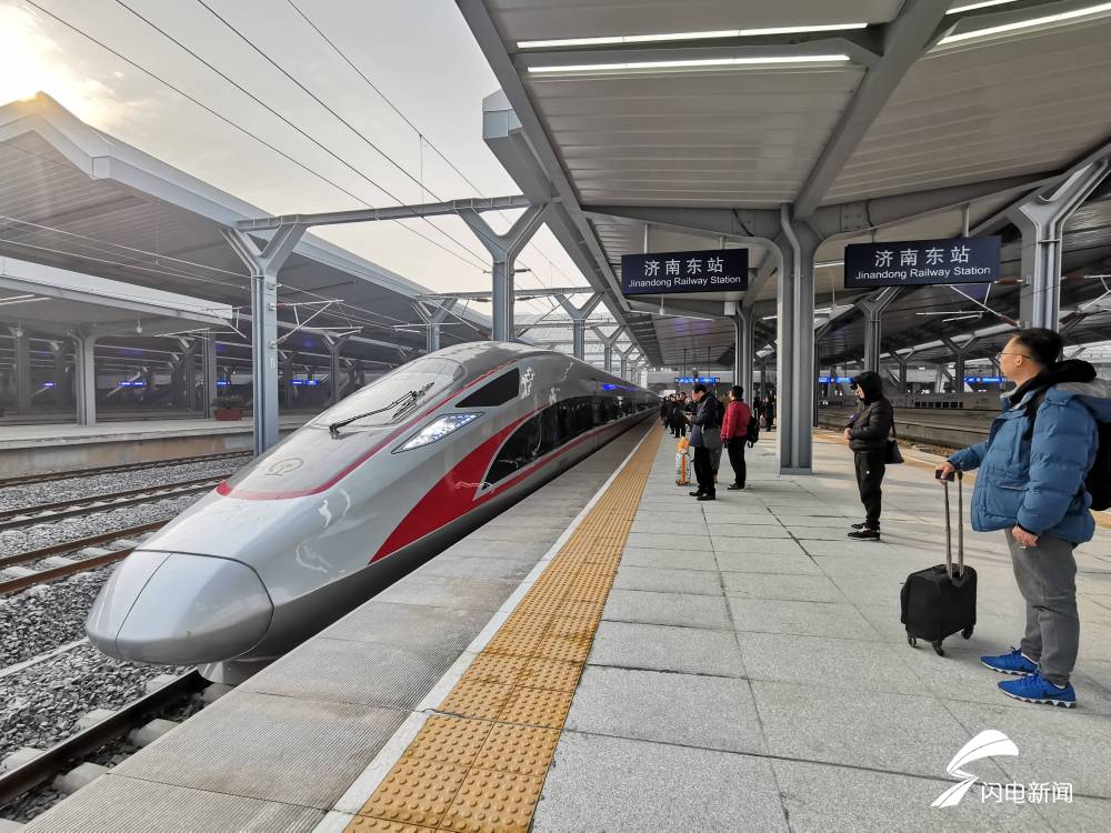 济南西站12月30日运行图调整
