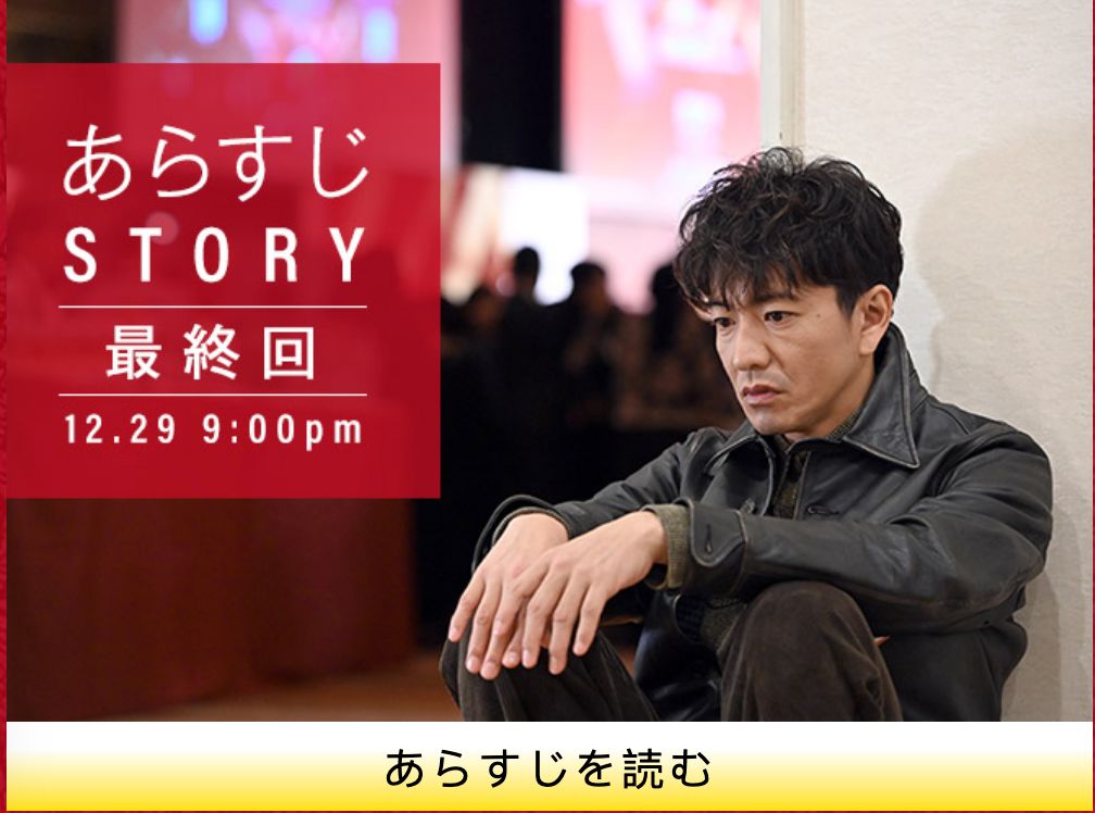 力推今年最爱的剧,再高的评分也无法代表我的喜爱!