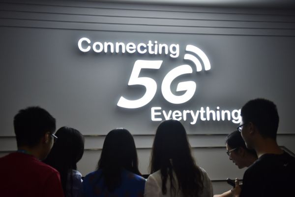俄媒:将来有可能出现5G网络“碎片化”